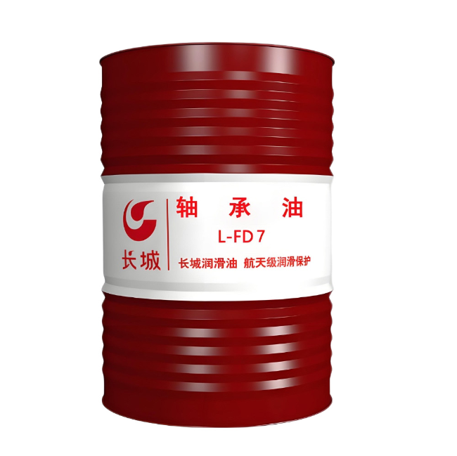 梁溪长城FD轴承油